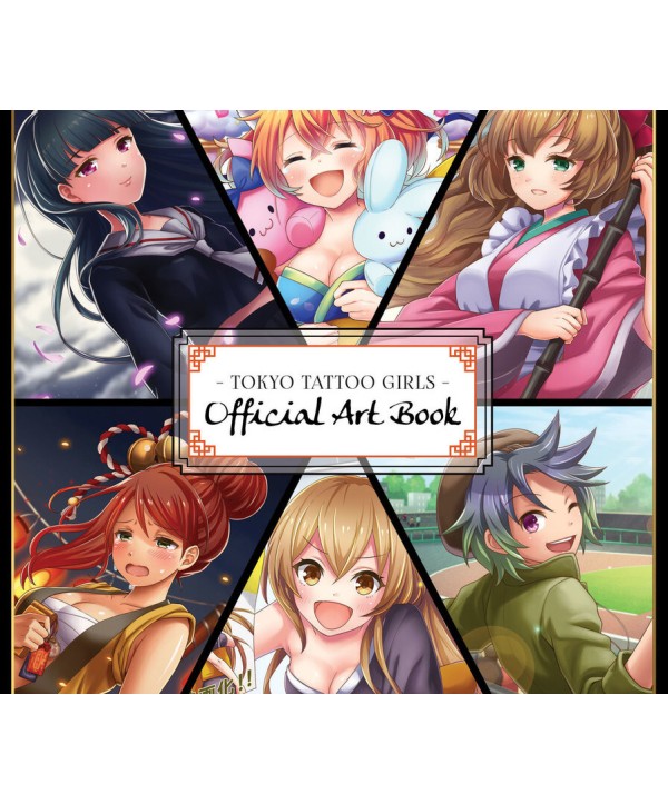 Tokyo Tattoo Girls - Digital Art Book DLC Steam Key GLOBAL